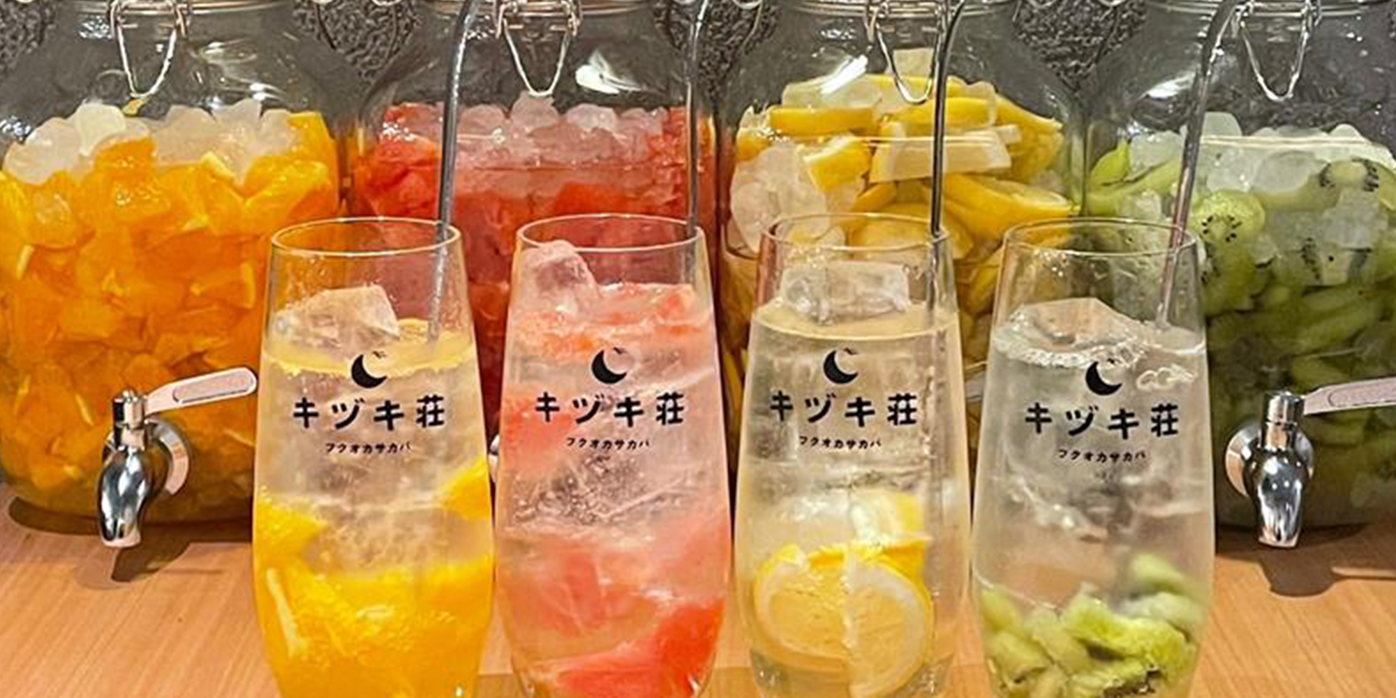 薬院「れとんき」警固「キヅキ荘」—福岡の人気居酒屋