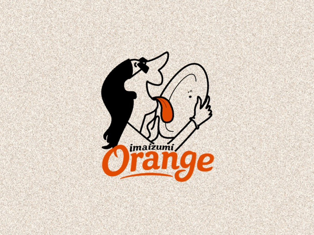 orannge
