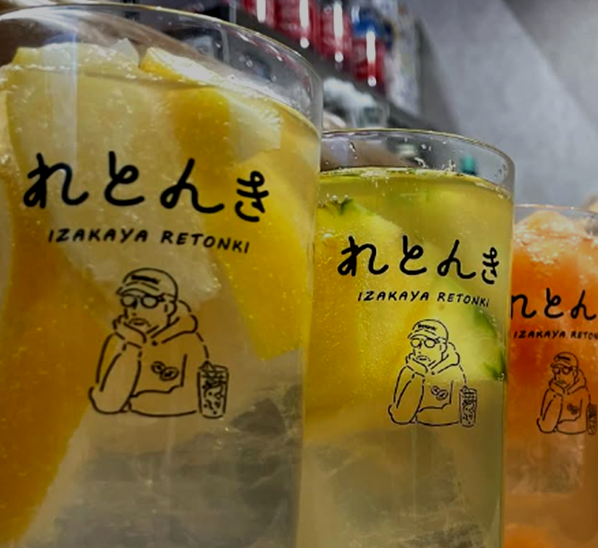 薬院「れとんき」警固「キヅキ荘」—福岡の人気居酒屋
